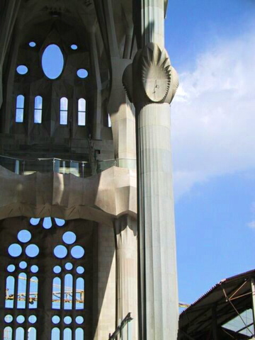 Outside wing of the Sagrada